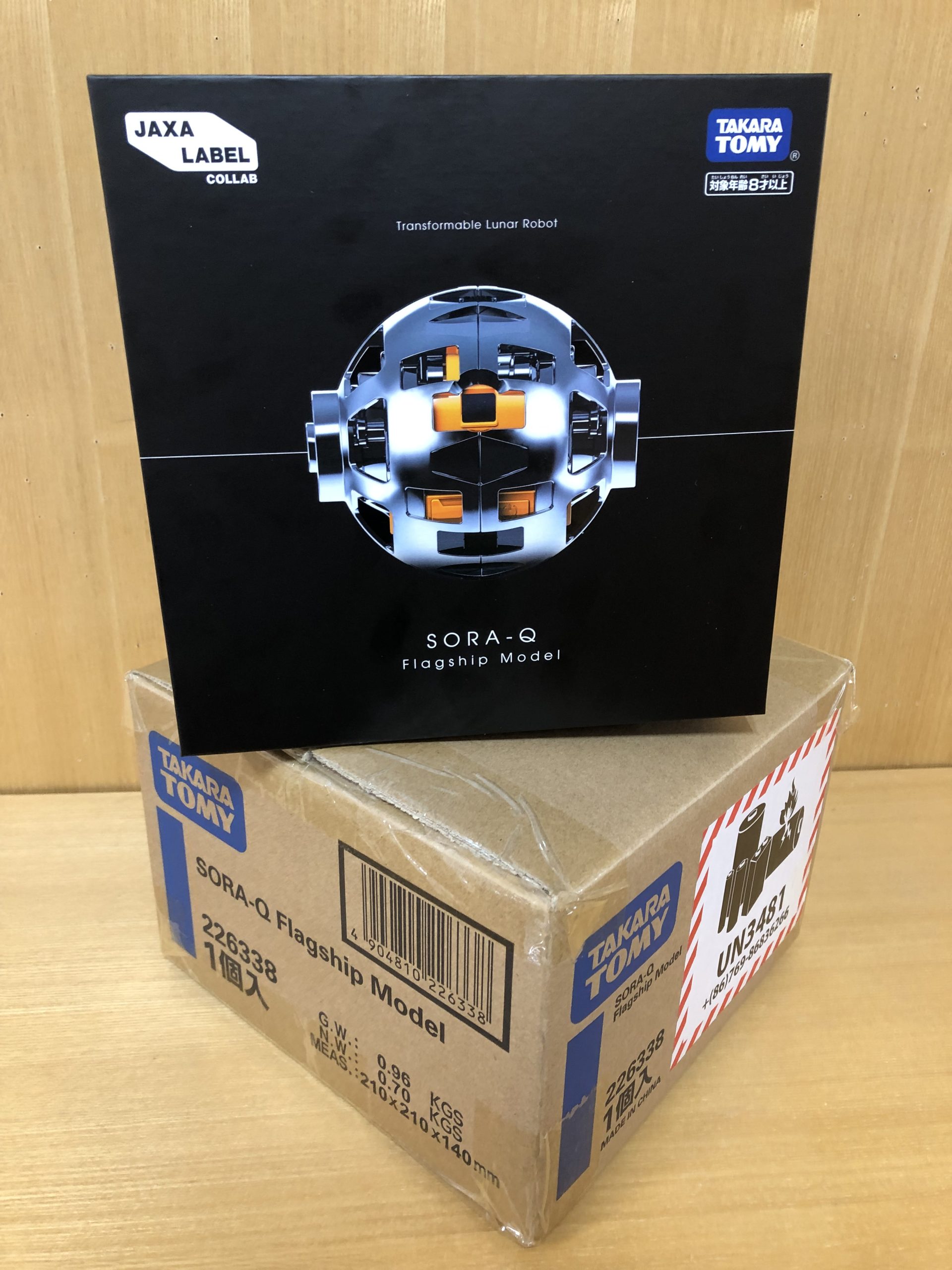 SORA-Q Flagship Model （Toy Manufacturer's 'Transformer