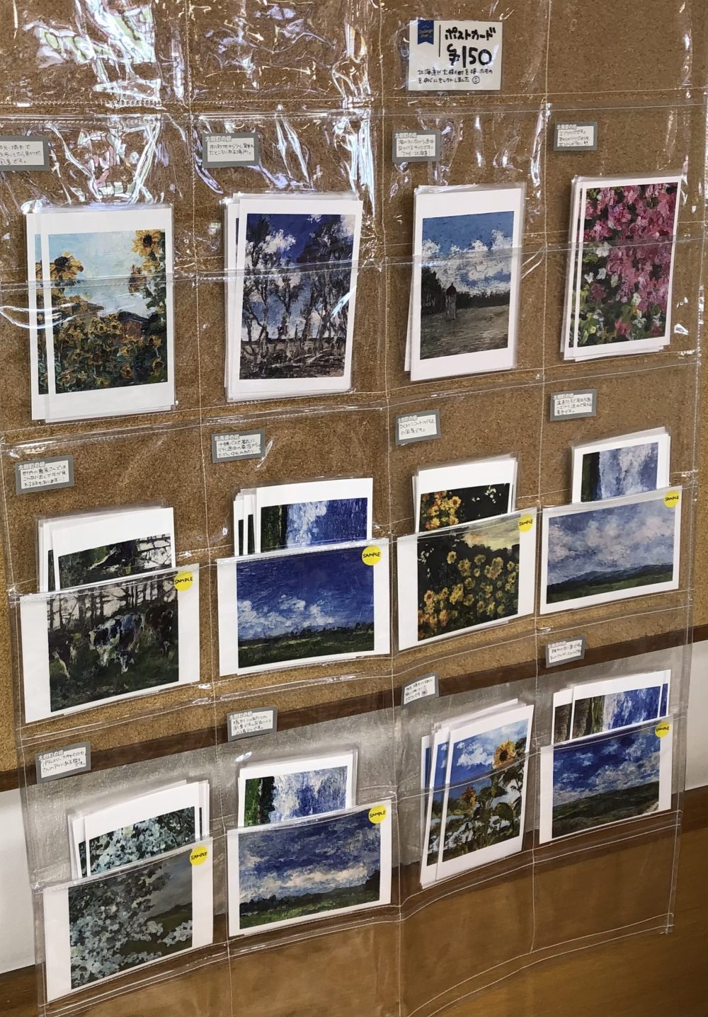 785 佐藤勝彦 桐箱入り絵画 夢やみる夢や 全50頁 1点物 希少 785 佐藤勝彦 桐箱入り絵画 夢やみる夢や 全50頁 1点