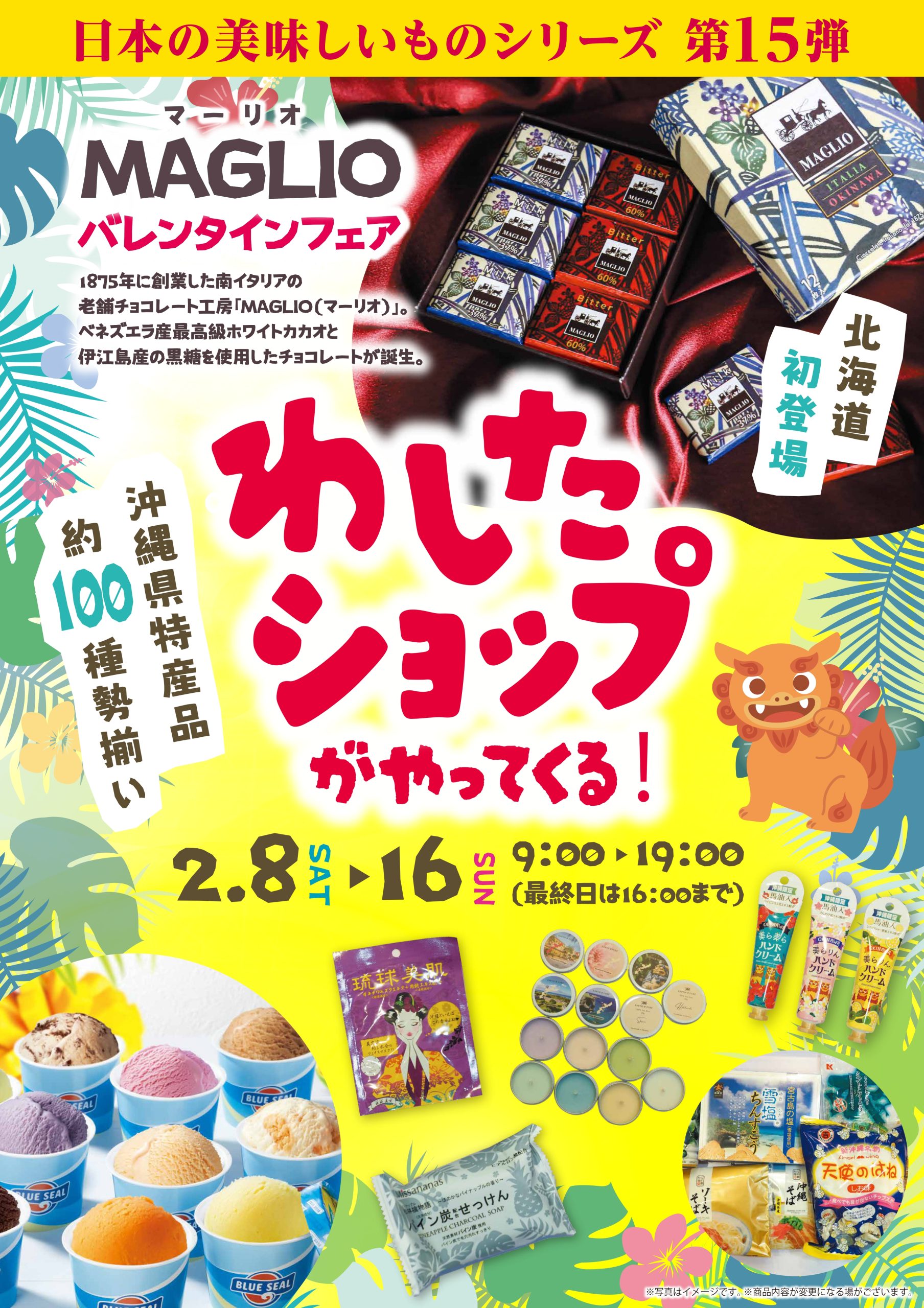 4c3eb6bd950fc10b80b0fedc0677b7